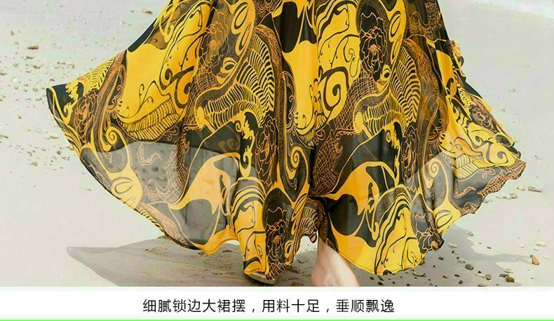 ĐẦM MAXI HỌA TIẾT DÁNG DÀI CAO CẤP - HN1137
